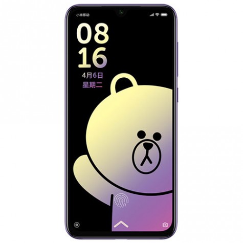 Mi 9 SE 6GB/128GB Brown Bear Limited Edition
